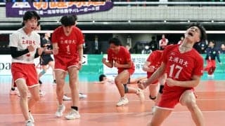 茨城・土浦日大、打ち合い制し16強入り　主将・桜井の意地と気迫光る　春高バレー