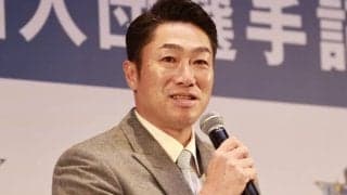 平日午後3時…プロ野球ファン仰天「え!?!?」　“選ばれし”23歳「全然予想してない」