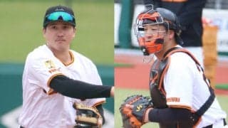 巨人の1億円プレーヤーは12人！岸田行倫、泉口友汰など1億円以下の有力選手の活躍にも注目【巨人高額年俸選手一覧】