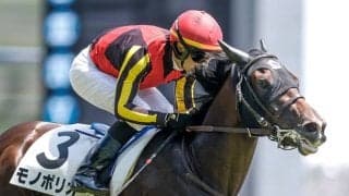 【シンザン記念枠順確定】モノポリオは7枠13番、アルトラムスは1枠1番