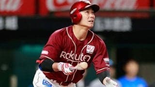 現役引退も…突如登場した36歳「筋肉すげぇ」　侍戦士も驚愕、温泉でまさかの“行動”