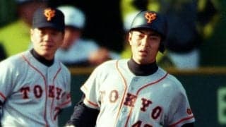 新聞で知った自らのトレード　巨人放出が転機でも…感謝する原辰徳氏からの“サウナ特訓”