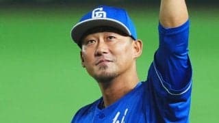 中田翔氏への“粋な計らい”に「泣いちゃう」　北海道から…さりげない16文字「感動」