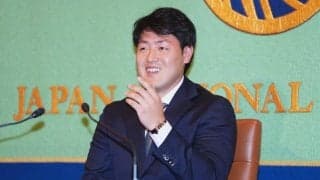 岡本和真、WBC出場に思い「代表のユニを着てプレーしたい」　“報告会見”で言及