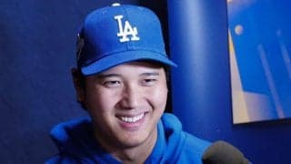 大谷翔平の一言にLA司会者も“お手上げ”　一本取られ…「見事だよ、見事だよ」