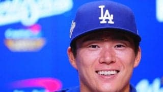 山本由伸が帰国も「どこでやってんの笑」　まさかの行動…ファン困惑の“512億円の休日”