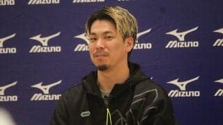 楽天は前田健太などを補強し、支配下68名とギリギリ！FA宣言の則本昂大と辰己涼介の去就に注目