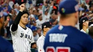 WBCネット独占配信で野球はどう変わる？　米紙が日本野球の“サブスク化”を分析「子どもがオオタニに感動する機会を失ってしまうのか」