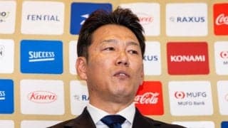 「まだ空いてる」侍ジャパンに漂う“確信”　残る超大物に高まる期待「ほぼ確だろ」