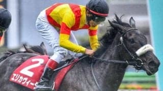 【小倉牝馬S】3月定年の国枝栄調教師 エリカヴィータで史上9人目の全10場重賞制覇なるか