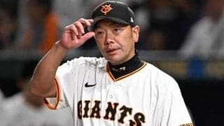 「阿部監督も今季は背水の陣」巨人に則本加入で若手の活躍場所はどうなる？　近鉄OB佐野慈紀氏の考察「まだまだ若手が台頭するような状況ではない」新コーチの存在にも着目