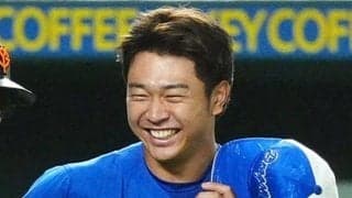 那須川天心が突如投稿　グラブ写真に記された4文字…世界一戦士の名前にSNS騒然
