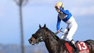 【プロキオンS】惜敗に終止符！ロードクロンヌが重賞初制覇…横山和「3番手のいいところに収まった」