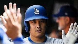 大谷翔平が突きつけた厳しすぎる条件　おねだり失敗…敵主力苦笑い「してくれなかった」