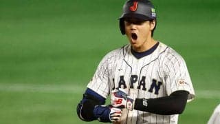 大谷翔平は「上位でしか頭にない」　井端監督、打順構想を明かす…2大会連続の参戦