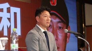 侍ジャパン、松井秀喜氏が激励　宮崎キャンプを訪問も…井端監督明言「ありがたい」