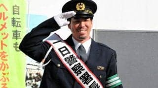 前田健太投手が一日署長　マウンドだけじゃない、交通ルール堅守誓う
