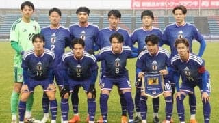 U21世代で初優勝、｢決勝まで無失点の中国｣を意気消沈させた｢崩し切る｣サッカー【若き日本代表、U23アジア杯制覇で見せた｢成長と未来｣】(1)