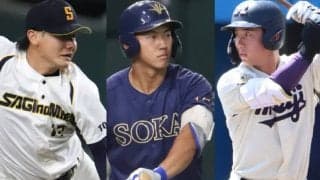 32人のルーキーが一軍キャンプ決定！阪神・ドラ1立石はコンディション不良で二軍スタートも、7人のドラ1が一軍Cスタート