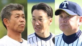 今年は3名の元プロ監督が初のセンバツ出場！昨年は元プロ監督率いる智弁和歌山が甲子園準優勝