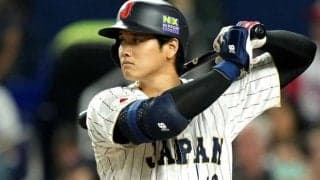 「この判断は正解」大谷翔平のWBC“打者専念”に反響さまざま「正直寂しい」「出場だけでありがたい」