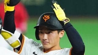 プロ2年目で“危機感”「劣っている部分ある」　巨人23歳の小兵、譲らない2つの思い