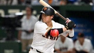 「逸材揃いすぎて、ヤバい！」節分お昼に届いた侍ジャパンからの新たな“お知らせ”にファン沸く「豪華すぎて震える」「根尾君も？」