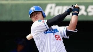 “大変更”の中日ユニ「急に垢抜けた」　斬新デザインも納得「お洒落だ」