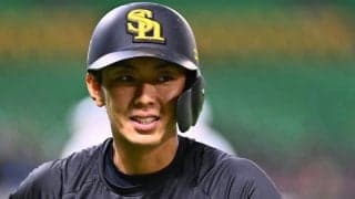 鷹・今宮健太が衝撃の変身…お披露目されたアフロヘア　“高校同期”とCM共演