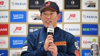 【WBC2026】連覇狙う侍ジャパン、全30選手の平均年齢は？　大谷翔平は“登板回避”でDH濃厚　中日・高橋宏斗が2大会連続で最年少に