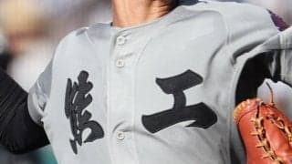 【センバツ出場校・メンバー紹介】名門復活の熊本工は、背番号4の右腕と6割打者が軸