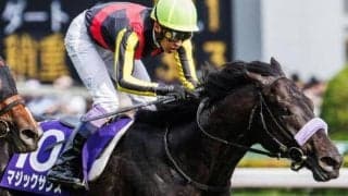 今週の武豊騎手は8鞍 マジックサンズで東京新聞杯の8年ぶり6勝目なるか