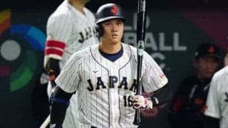 なぜ大谷翔平はWBCでDH登録？　保険会社が“待った”の可能性…莫大すぎる440億円