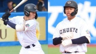 【センバツ出場校ランキング】中京大中京が33回で最多、熊本工が東京の伝統校と並んでトップテン入り