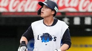 “激変”した西武23歳「ロマン砲やば」　擦っただけなのに「超弾道」…58戦10HRの大器