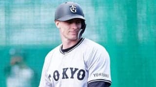 巨人戦力外→3か月音沙汰なし…元助っ人に届いた“朗報”　異国挑戦、確定した再来日