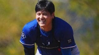 大谷翔平の告白に「この男は間違わない」　地元飯を網羅…LAを虜にする“庶民派な一面”