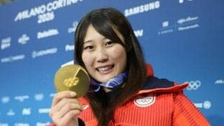 村瀬心椛選手が金メダル　大技決めた！地元・岐阜市も恩師も沸いた