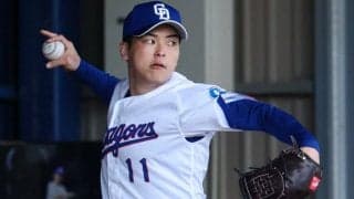 中日ドラ1に専門家が同情　正当な評価は時期尚早…ドラ2と対照的だった“初実戦”