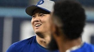 大谷翔平の自主トレで…ファンが気づいた些細な“変化”　遠目でもはっきり「めっちゃ伸びてね」