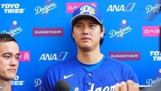大谷翔平、山本由伸を称賛「球も来ている」　“バット粉砕”ライブBPに「素晴らしかった」連呼