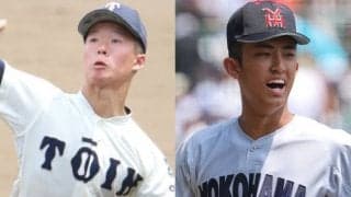 【センバツ出場校アラカルト】大阪桐蔭と横浜は14年ぶり2度目の「再会」、センバツ史上初の対決実現なるか！