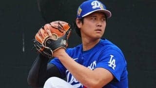 大谷翔平の発言に「マジか」「本当に安心した」　判明した“なし”…決断に広がる反響