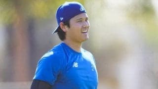 大谷翔平が「ほぼドラゴンズ」　ド軍キャンプで“既視感”…日本ファン「どっちかわからない」