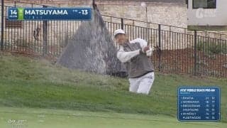 【動画】松山英樹3日連続「67」で６位浮上！ナップとバーンズが1番でセカンドショットイーグル　3日目ショットオブザデイ【AT&Tペブルビーチプロアマ3日目】