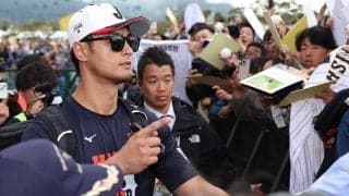 ダルビッシュ、異例のサイン会開催　ファン殺到…飛び交う歓声、約3分間の“神対応”
