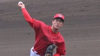 広島の22年ドラ1位右腕が好救援！覚醒待たれる21歳…1回零封で対外試合白星発進に貢献