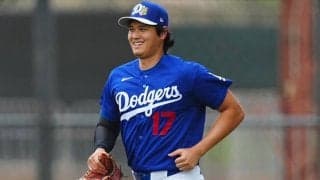 大谷翔平から“神対応”「認知されてる」　遠目から呼びかけ…真相不明もSNSで綴った喜び