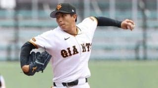 巨人にまたも逸材…ドラ3の宝刀が「曲がり方ヤバい」　バットかすらず「これは本物」