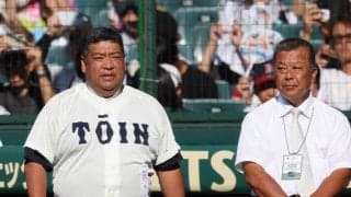 【センバツ出場校ランキング】監督の甲子園勝利数は歴代1位でもある名将がダントツ、初采配は元プロを含め8人